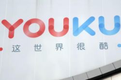 【3分钟科普下】喀什有什么工厂企业_哔哩哔哩
